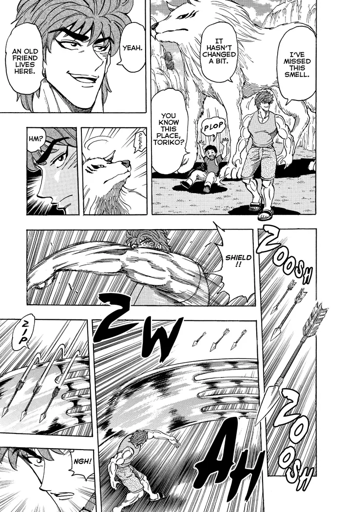 Toriko Chapter 178 image 05_optimized